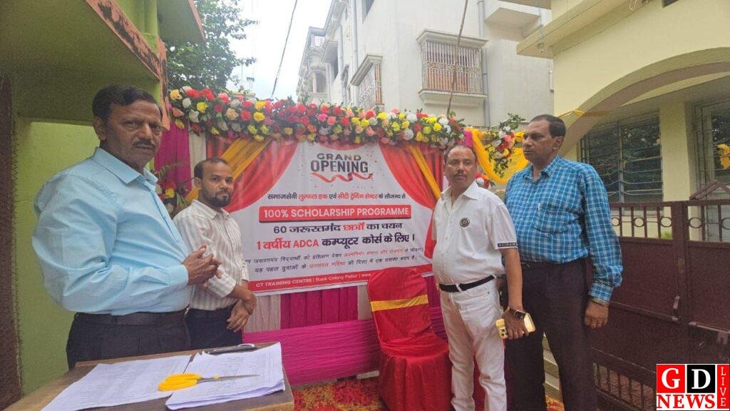 img 20251101 wa00162850947723599372202