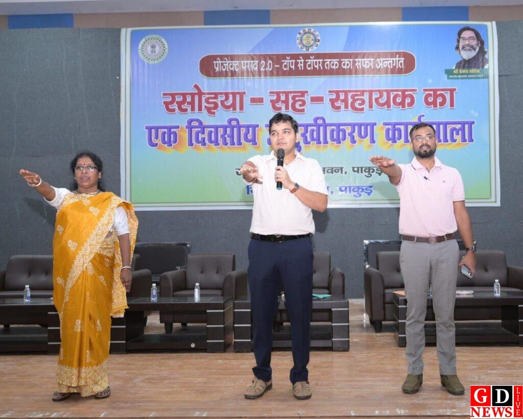 img 20251102 wa00128395027816088253930