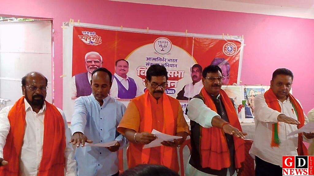 img 20251104 wa00278950036270271982515