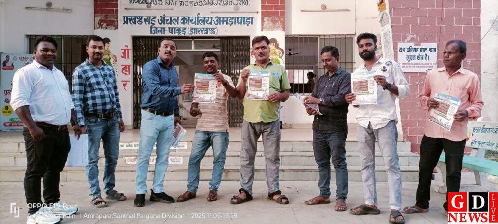 रफ्तार घटाओ, सुरक्षा बढ़ाओ, अमरापाड़ा में लोगों को सड़क सुरक्षा की दिलाई गई शपथ। 14 img 20251105 wa00212257111273137317634