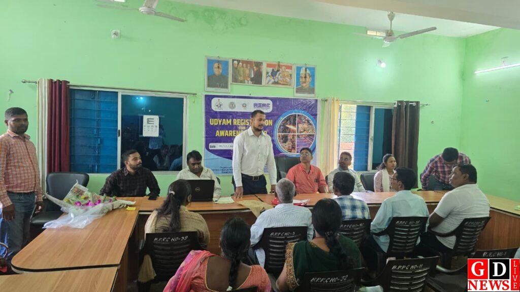 img 20251109 wa00077925919082822442076