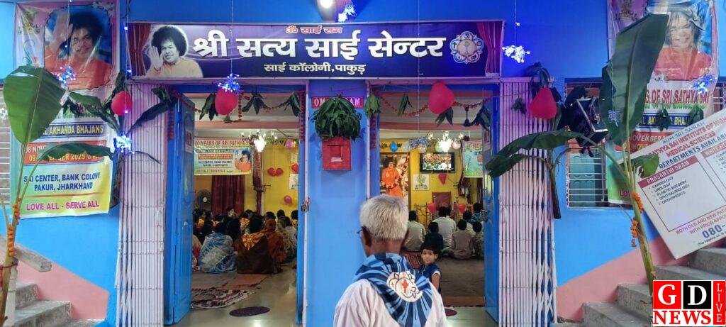 img 20251109 wa00218232911310200921606