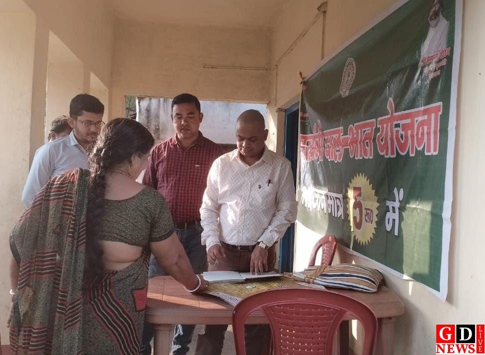 img 20251109 wa00241790509234303493773