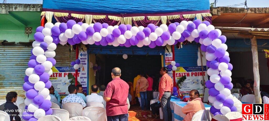 अमड़ापाड़ा में शुरू हुआ आधुनिक जांच केंद्र ‘हेल्थ पॉइंट’, ग्रामीणों को मिलेगी शहर जैसी सुविधा। 13 img 20251110 wa00028252129429578300405
