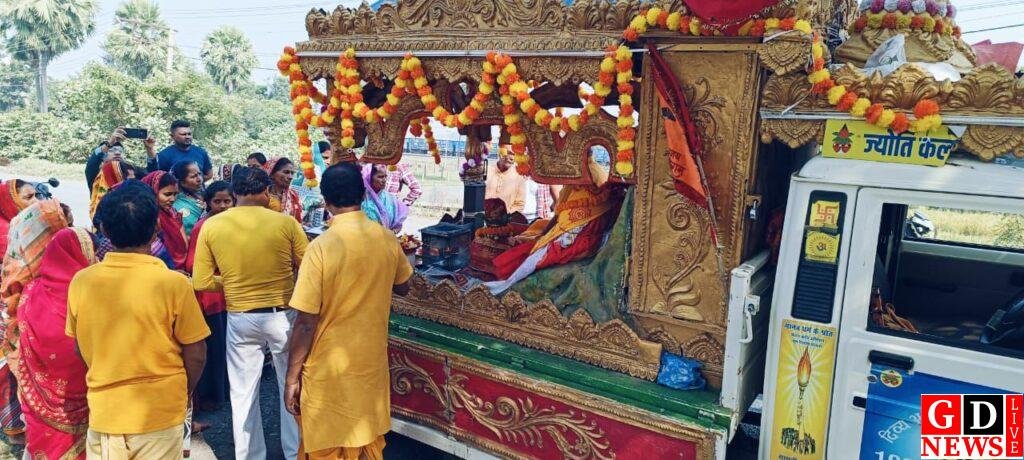 अखंड दीप स्थापना व गुरुमाता भगवती देवी जन्म शताब्दी पर शहर में निकला गायत्री रथ, श्रद्धालुओं में उमंग। 13 img 20251110 wa00122164122694399279229