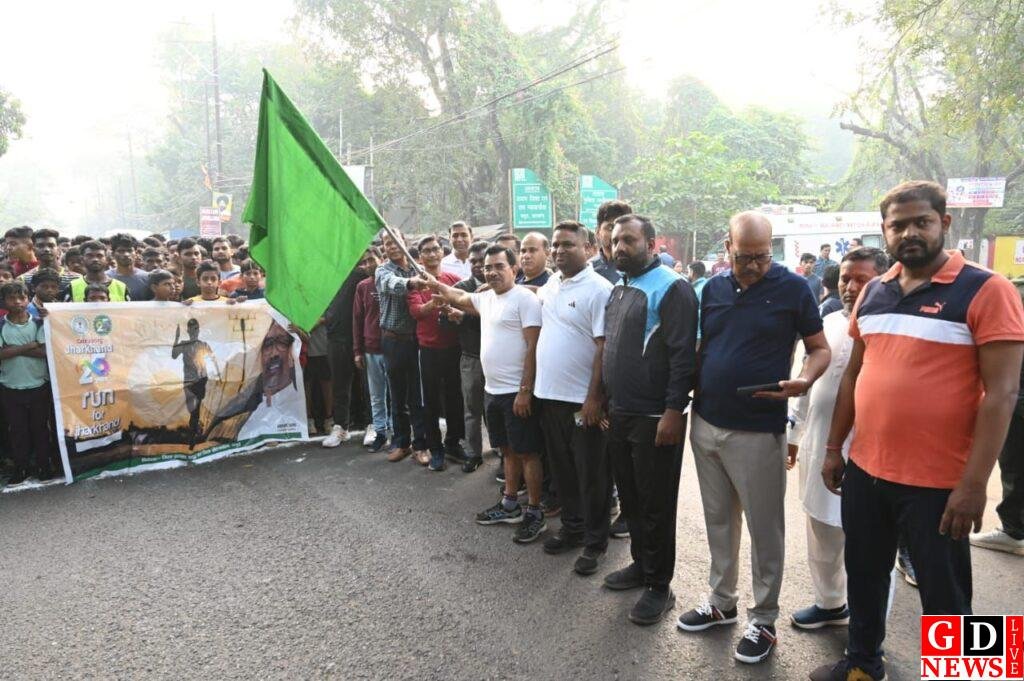 रन फॉर झारखंड : एकता, प्रगति और गर्व की दौड़ में उमड़ा उत्साह। 14 img 20251111 wa00052933937023166697086
