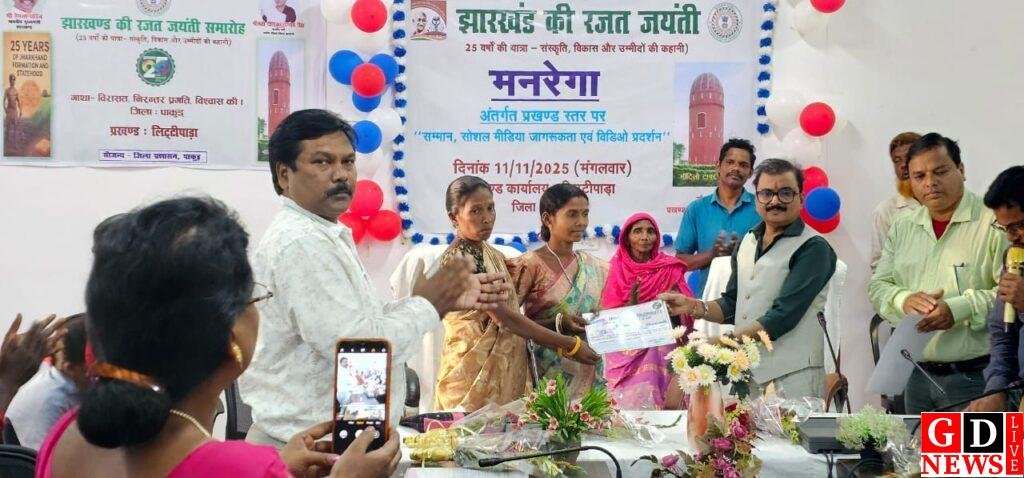 img 20251111 wa00231790106077147329811