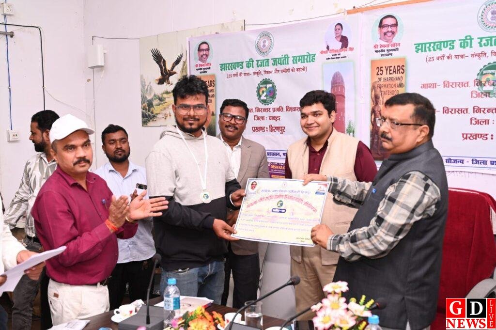 img 20251111 wa0041446656531044129632