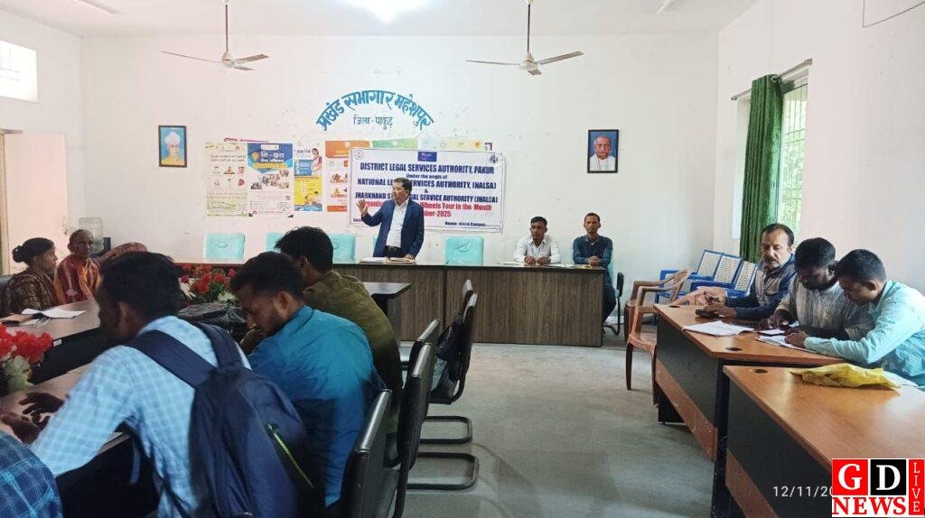 img 20251112 wa00054144670680421070440