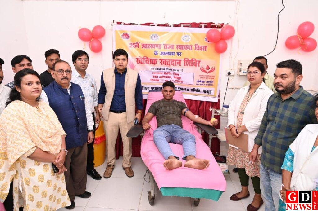 img 20251112 wa00119013707109044218400