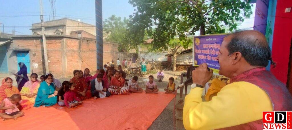 अखंड दीप ज्योति रथ ने जगाई चेतना, भक्ति और सद्बुद्धि के संदेश से गूंजा पाकुड़। 13 img 20251112 wa00162353661928711881908