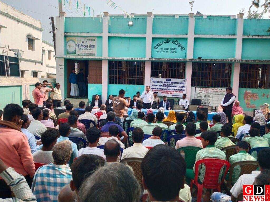 पृथ्वीनगर में चला चलंत लोक अदालत व विधिक जागरूकता शिविर, ग्रामीणों को मिली कानूनी जानकारी। 13 img 20251113 wa00092864608256139904795