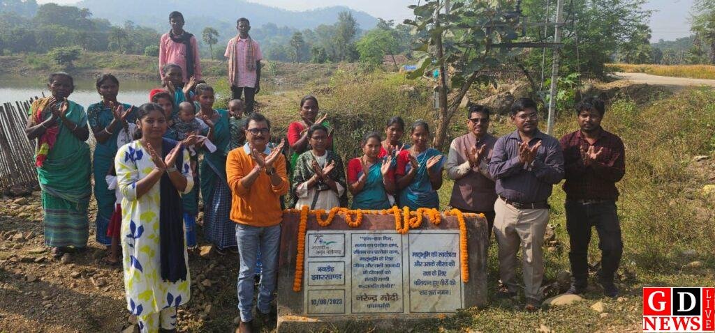 img 20251113 wa00173371445318708242135