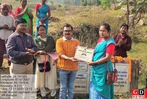 img 20251113 wa00258870765661492834933