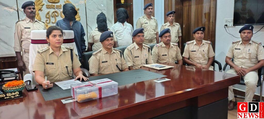 img 20251114 wa00066786083265995943718