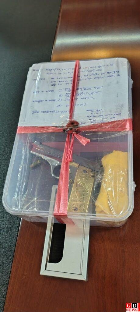 img 20251114 wa0010401310398311854268