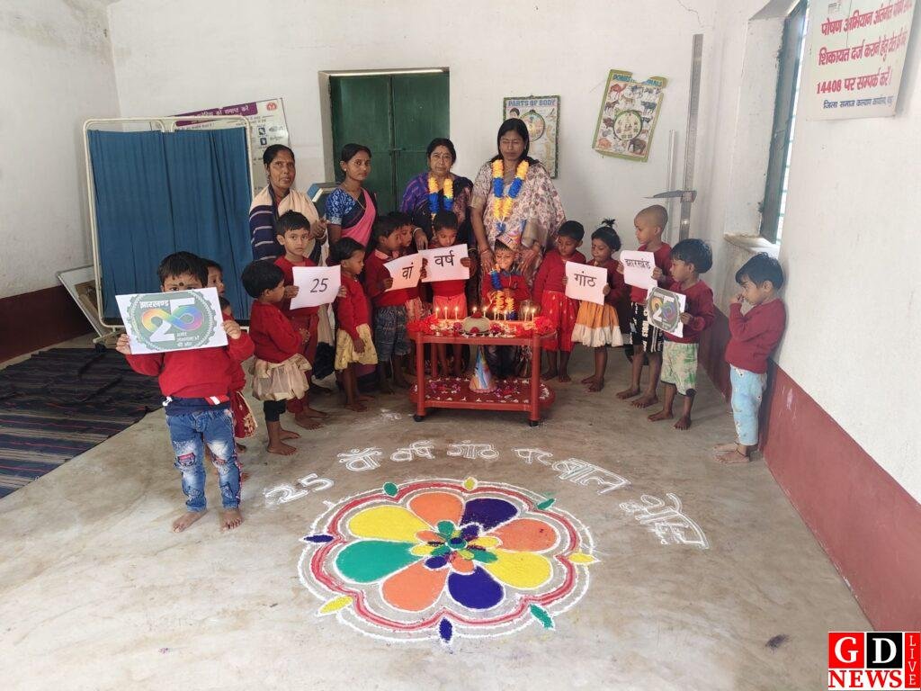 बाल दिवस और झारखंड की 25वीं वर्षगांठ पर आंगनवाड़ी व कस्तूरबा विद्यालय में विविध कार्यक्रम, सीडीपीओ नीलू रानी बनीं केंद्र बिंदु। 7 img 20251114 wa00222278445777533807579