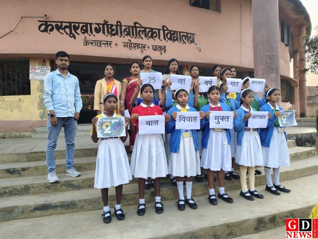 img 20251114 wa00248569145757981727634