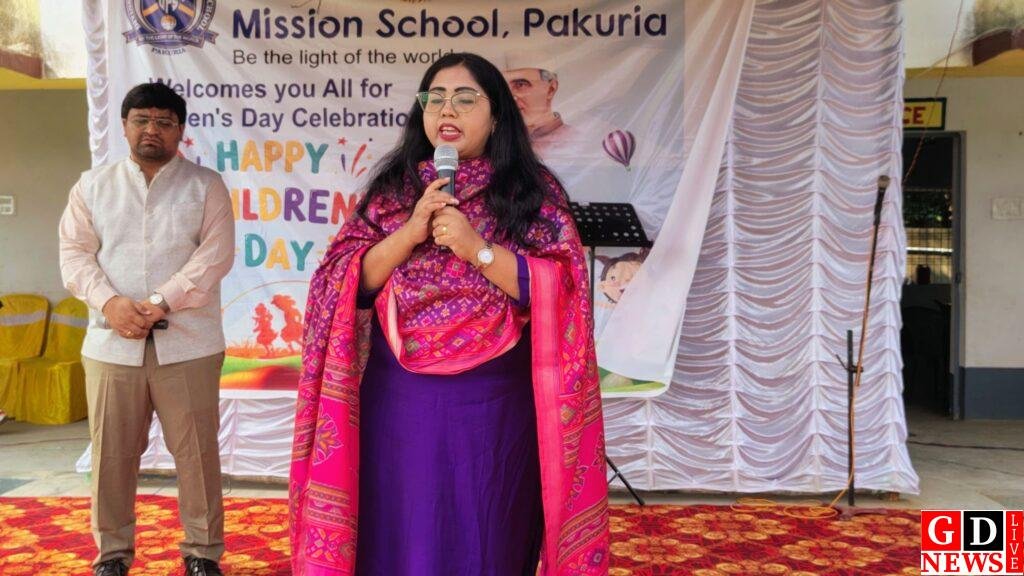 झामुमो नेत्री उपासना मरांडी ने बाल दिवस पर बच्चों को दिया उज्ज्वल भविष्य का संदेश। 14 img 20251114 wa0044713626696049048436