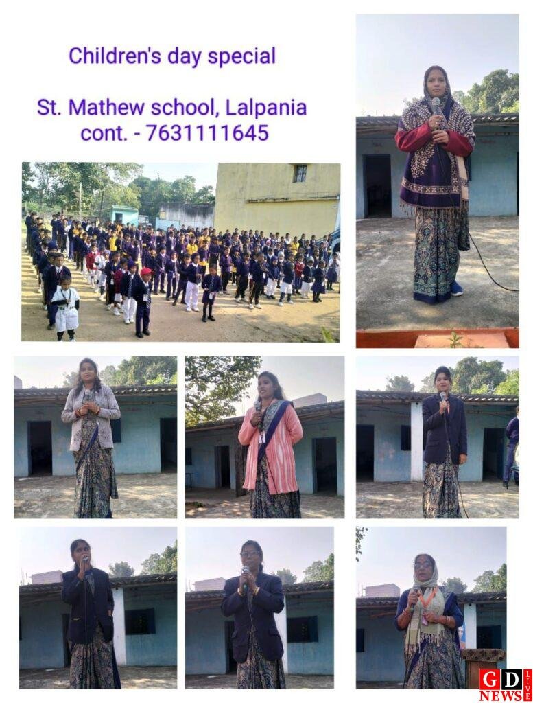 सेंट मैथ्यू स्कूल, ललपनिया में रही बाल- दिवस की धूम, बच्चों ने उठाया फूड स्टॉल का लुफ्त 13 img 20251114 wa0413463152815410743620