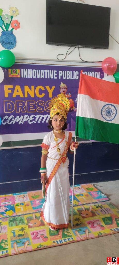 img 20251114 wa05155591969455056717401