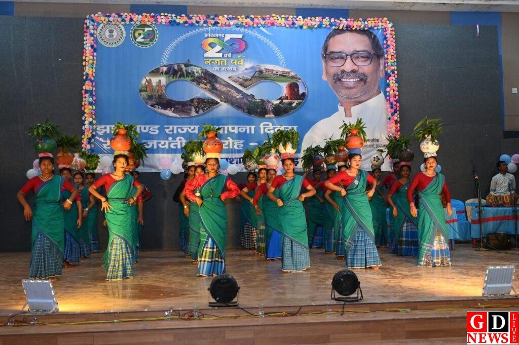 झारखंड स्थापना दिवस का भव्य समारोह, आंदोलनकारियों व उत्कृष्ट प्रतिभाओं को सम्मान। 15 img 20251115 wa00234851383197352021815