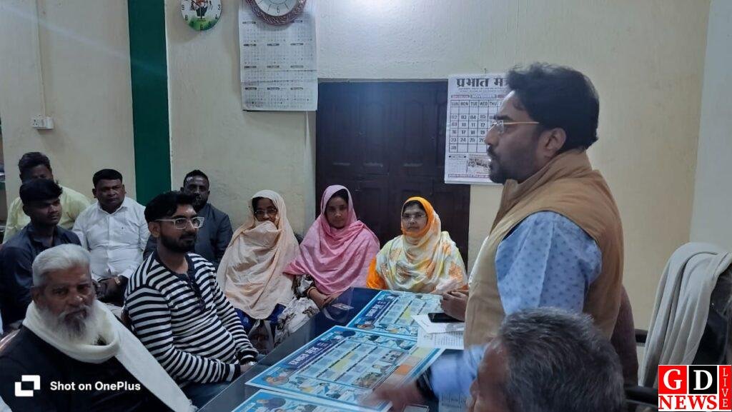 जन समस्याओं पर कांग्रेस का फोकस, तनवीर आलम ने संबंधित विभाग को दिए तत्काल समाधान के निर्देश। 13 img 20251116 wa00057508282988737421267