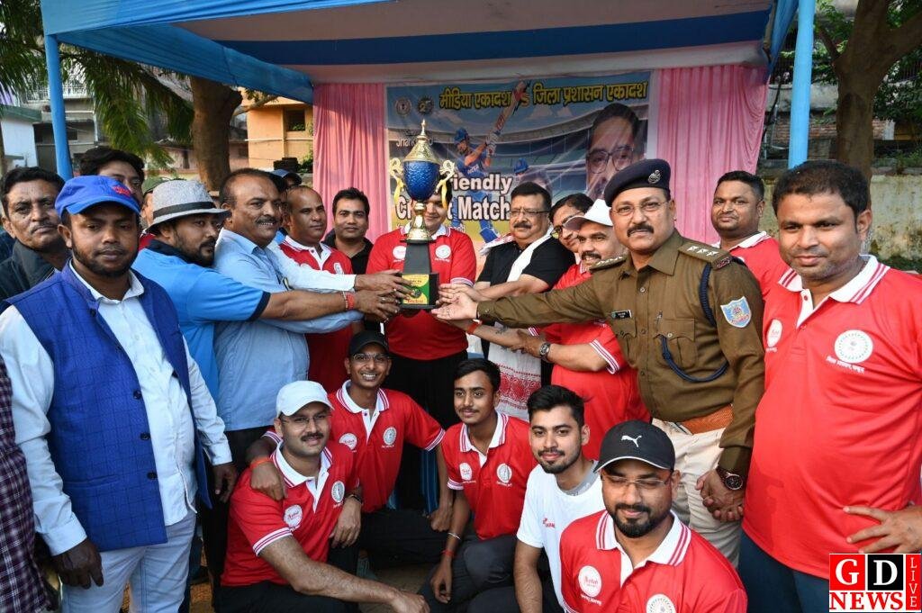 img 20251116 wa0016657687593179359741