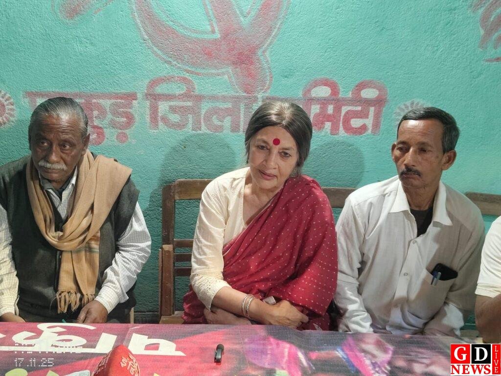 वृंदा करात का सरकार व चुनाव आयोग पर तीखा हमला, कोल इंडिया पर लगाया ‘लूट’ का आरोप। 13 img 20251117 wa0011458487457427910674