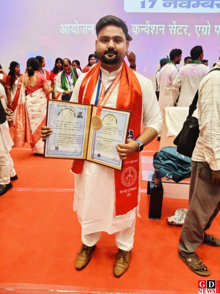 पाकुड़ के लाल ने जिले का नाम किया रोशन 1 img 20251119 wa00038453244820909349303