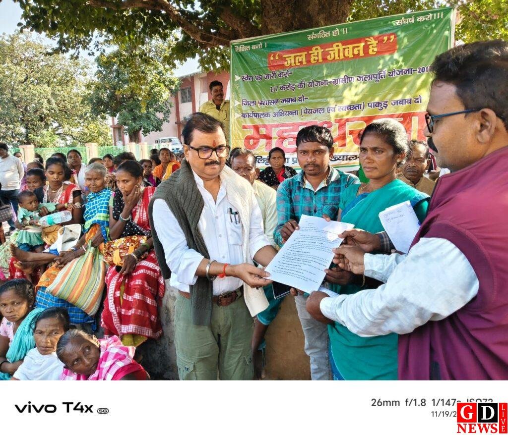 img 20251119 wa00102631353107814629111