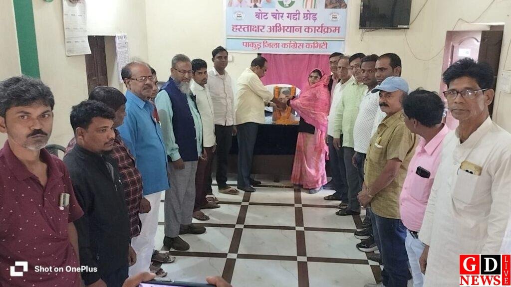 img 20251119 wa0012468209492842477422