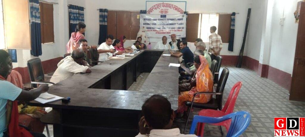 जबरदाहा पंचायत भवन में चलंत लोक अदालत सह विधिक जागरूकता कार्यक्रम आयोजित। 13 img 20251119 wa00198094665715935658387