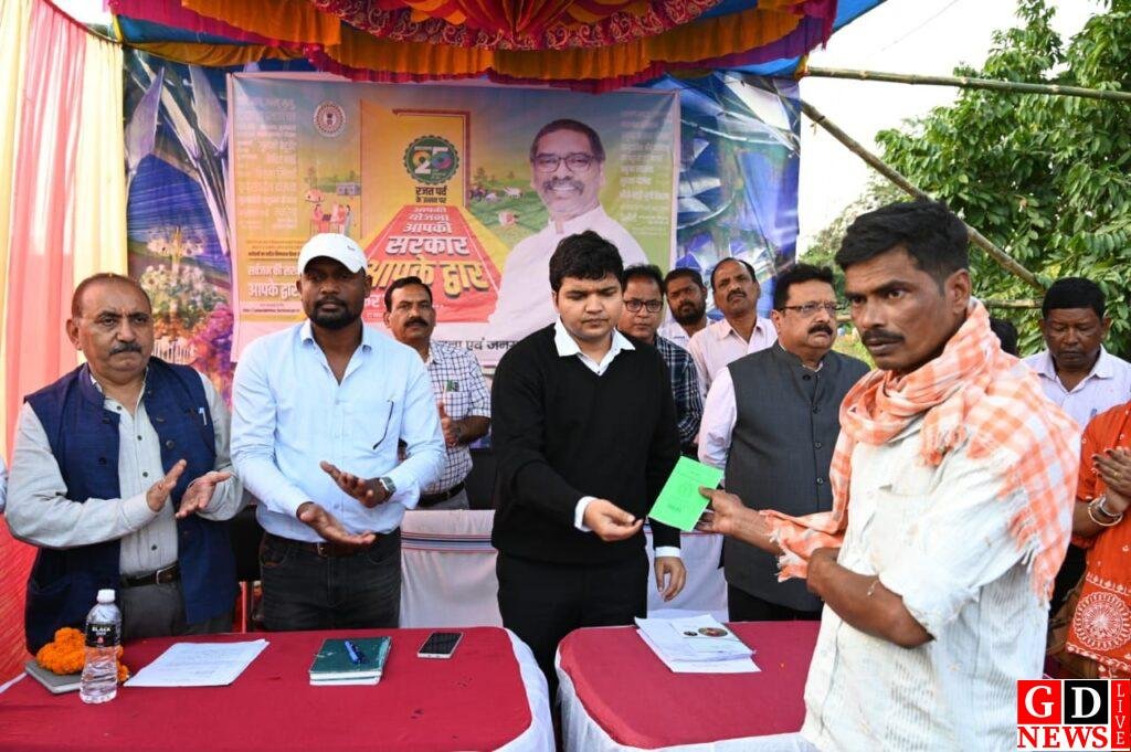 img 20251121 wa00146536516442650734591