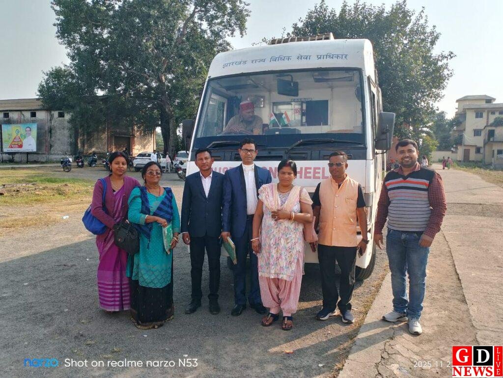 img 20251122 wa00101200871013974793589