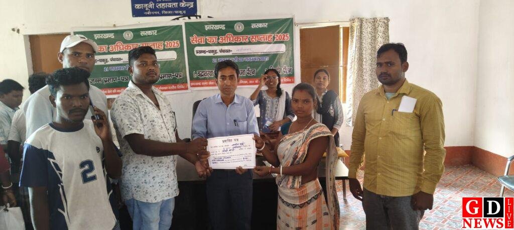 img 20251122 wa00127439931890616188043