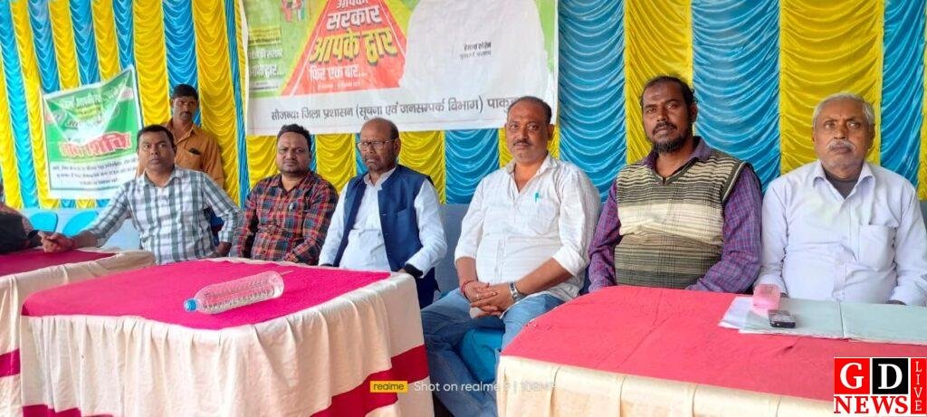 img 20251122 wa00281723107694308478594