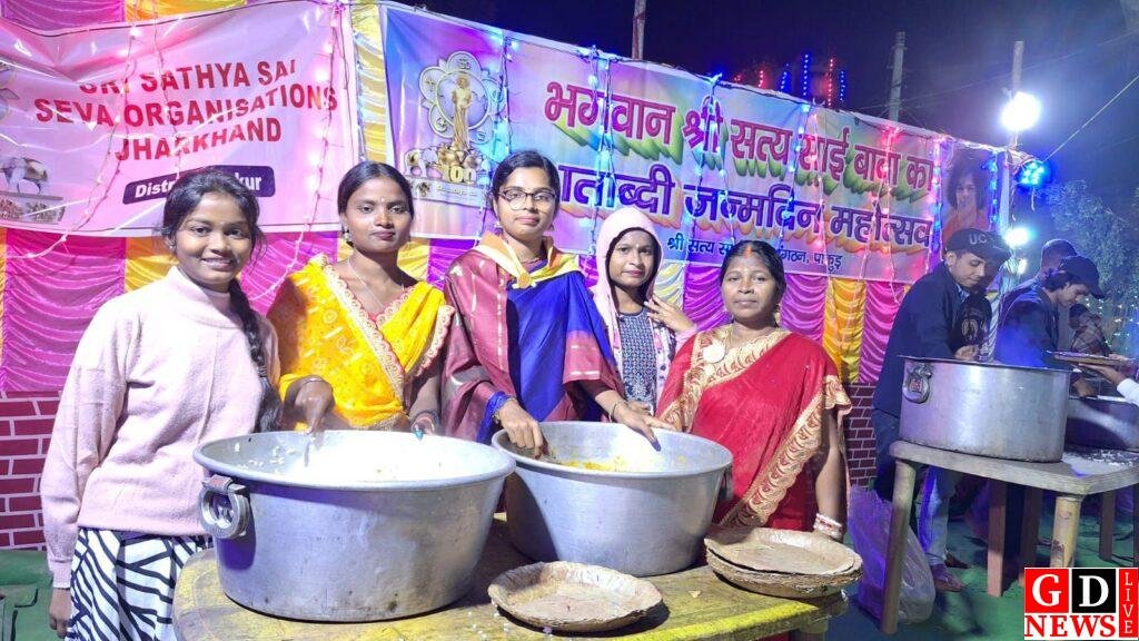 img 20251123 wa00302890284895149814607