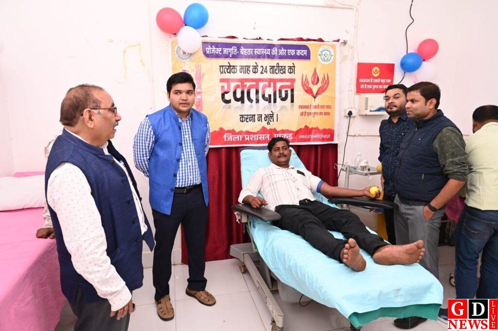 “रक्तदान जीवन बचाने की सबसे बड़ी मानव सेवा” — उपायुक्त मनीष कुमार। 13 img 20251124 wa0012443838026003972933