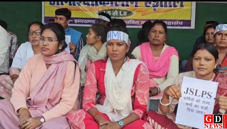 आजीविका कर्मियों का हड़ताल चौथे दिन भी जारी। 13 img 20251125 wa00126766326008636094300