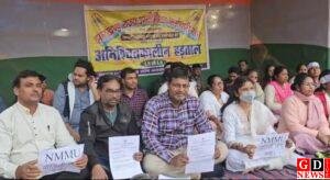 आजीविका कर्मियों का हड़ताल चौथे दिन भी जारी। 14 img 20251125 wa00131525114760094834443