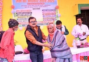 img 20251125 wa00192178968891435360671