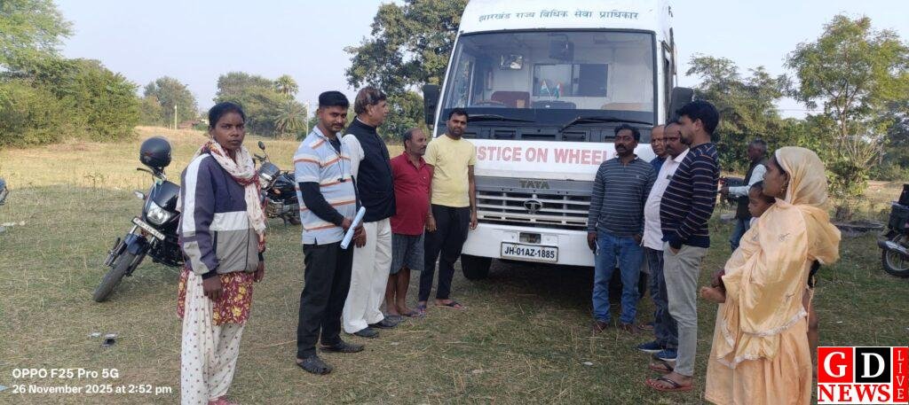 img 20251126 wa00338469845439730540987