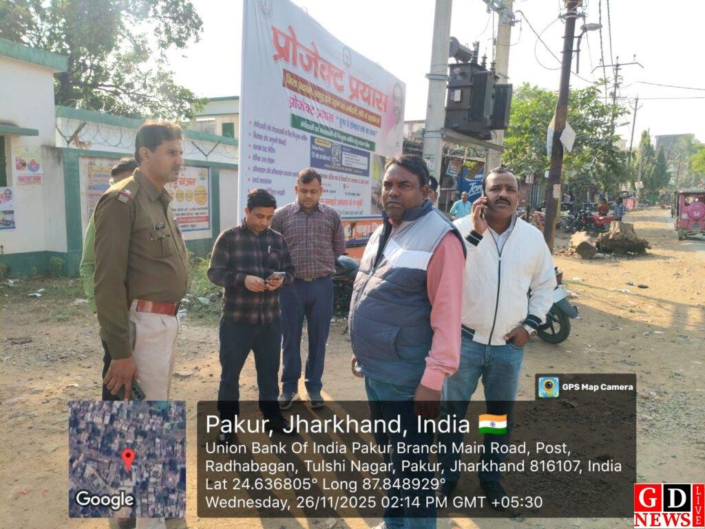 स्कूलों के सामने वाहनों का ठहराव बंद करें, डीटीओ ने दिए कड़े निर्देश। 13 img 20251126 wa00356918704631011725005