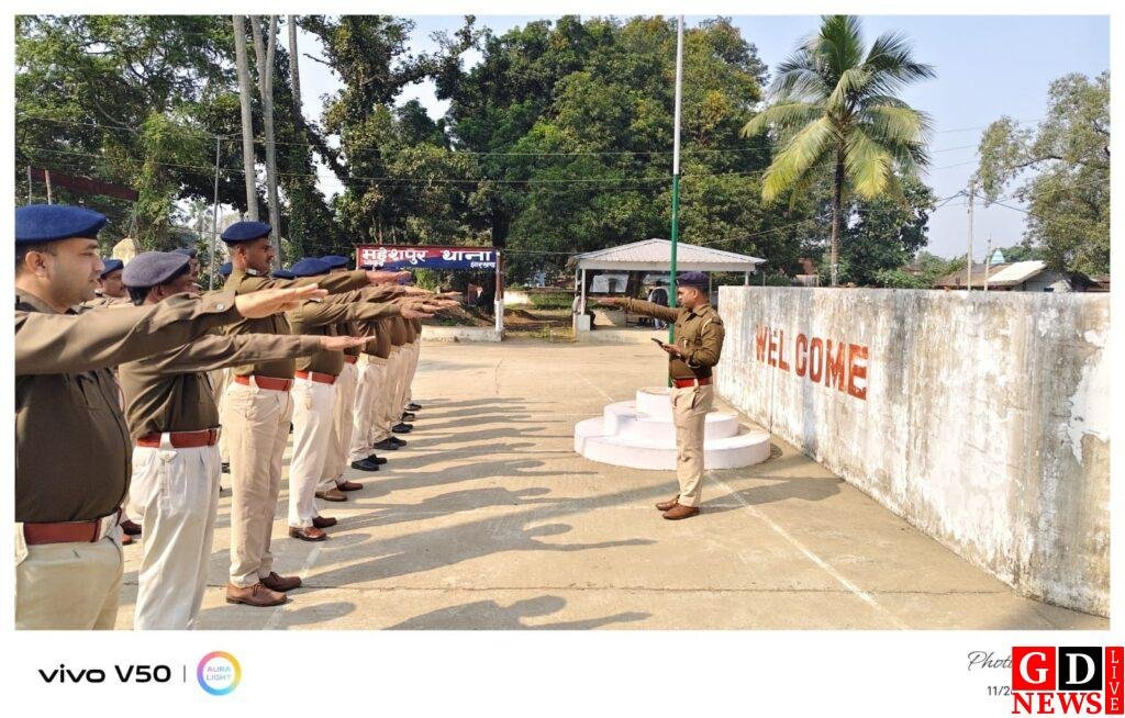 जिलेभर में संविधान दिवस पर सामूहिक शपथ, प्रस्तावना पाठ और जागरूकता कार्यक्रम। 11 img 20251126 wa00508117624855552425974