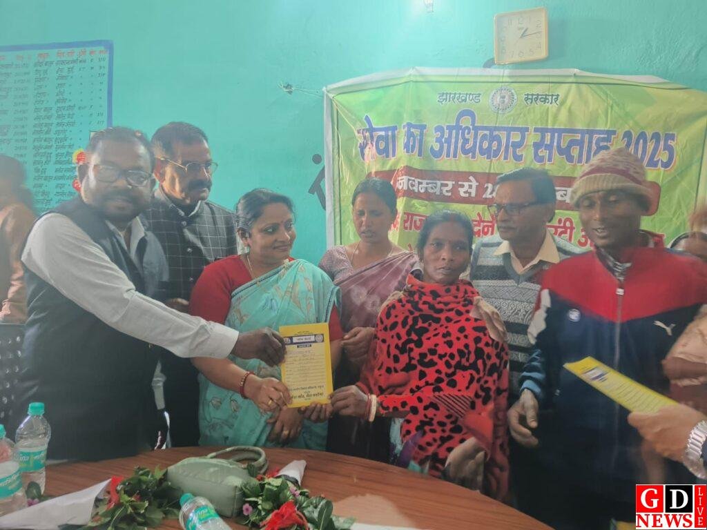 img 20251126 wa00573436377113734511187