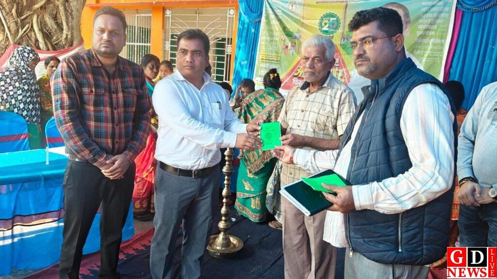 img 20251127 wa00104138437654392391651