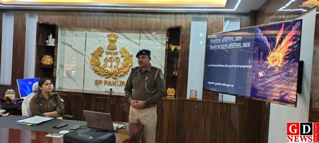 एसपी ने की मासिक अपराध गोष्ठी, कानून-व्यवस्था दुरुस्त रखने पर जोर 13 img 20251127 wa00232792908781801688102