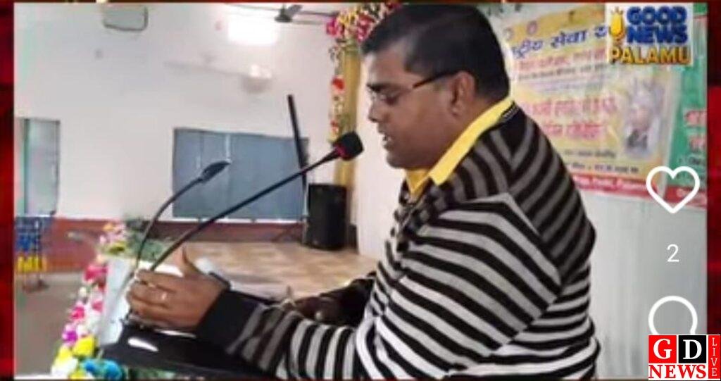 संविधान दिवस पर मजदूर किसान महाविद्यालय में शपथ ग्रहण समारोह आयोजित 13 img 20251127 wa00296086565279421918880