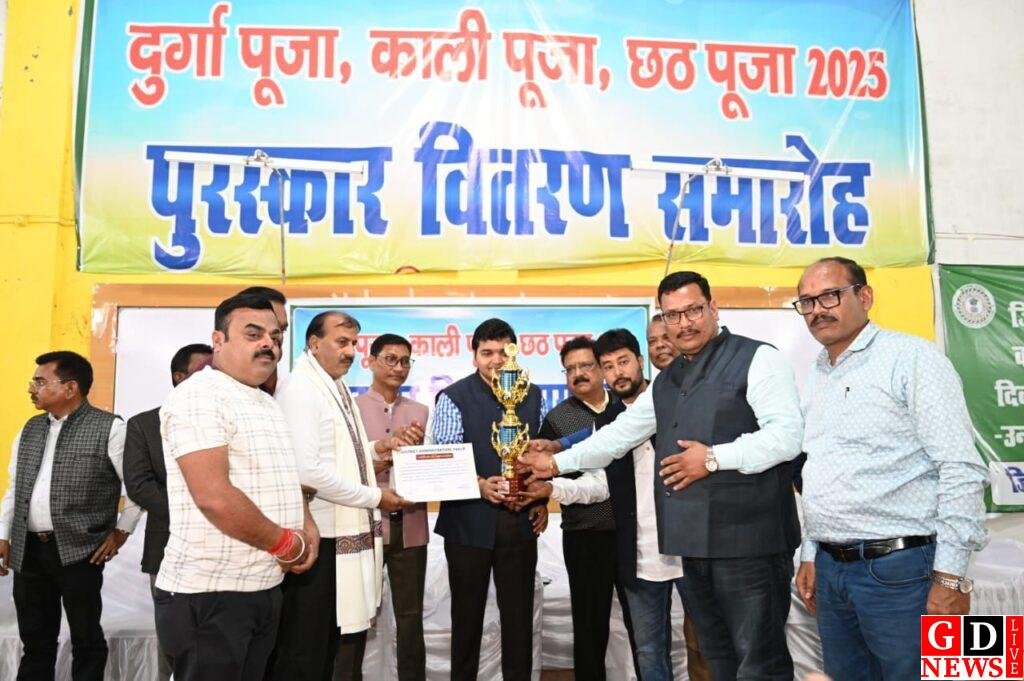 img 20251128 wa0016745902568649051629